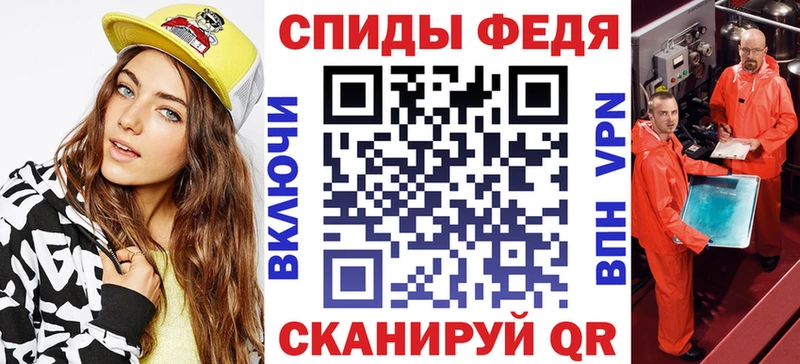 omg ссылка  Хвалынск  АМФ Розовый  как найти закладки 