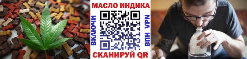 Canna-Cookies конопля  Хвалынск 