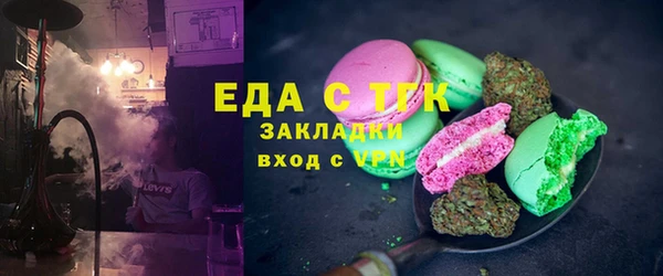 СК Алзамай