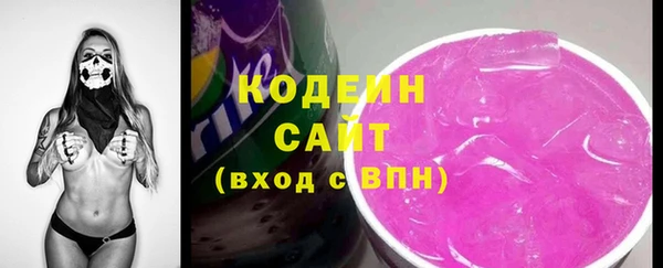 СК Алзамай