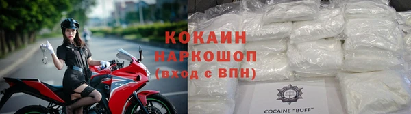 СК Алзамай