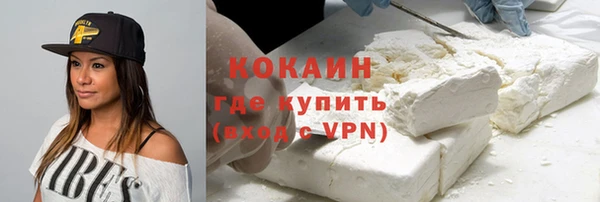 СК Алзамай
