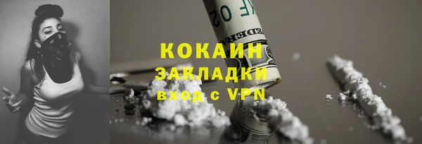 СК Алзамай
