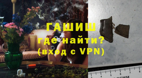 mdpv Алексин