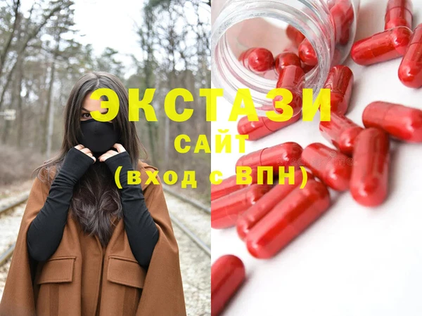 СК Алзамай