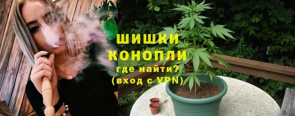 mdpv Алексин