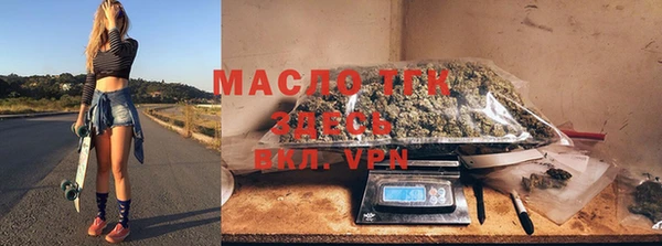 mdpv Алексин