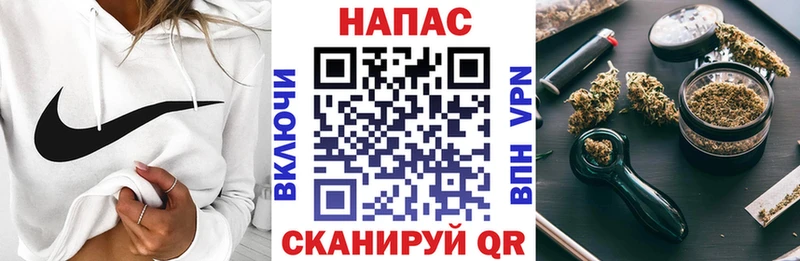 Конопля OG Kush  продажа наркотиков  Хвалынск 